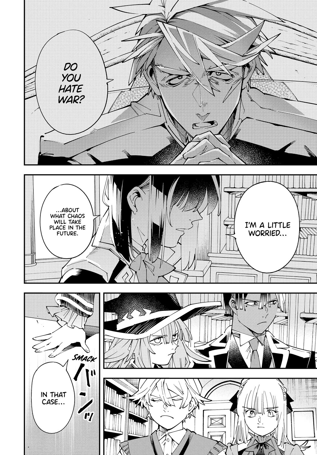 Reincarnated as an Aristocrat with an Appraisal Skill - Chapter 155 Page 4