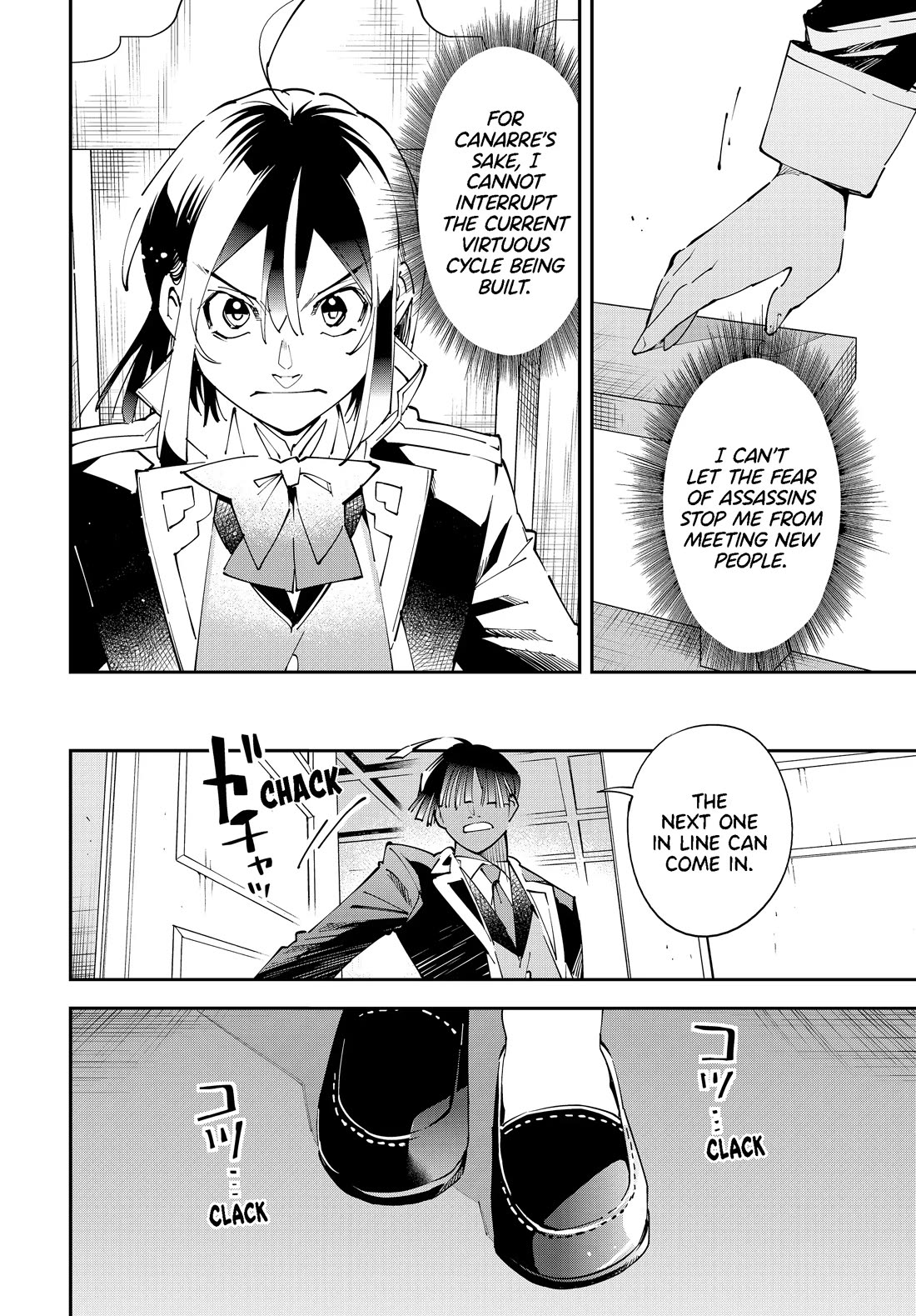 Reincarnated as an Aristocrat with an Appraisal Skill - Chapter 155 Page 8