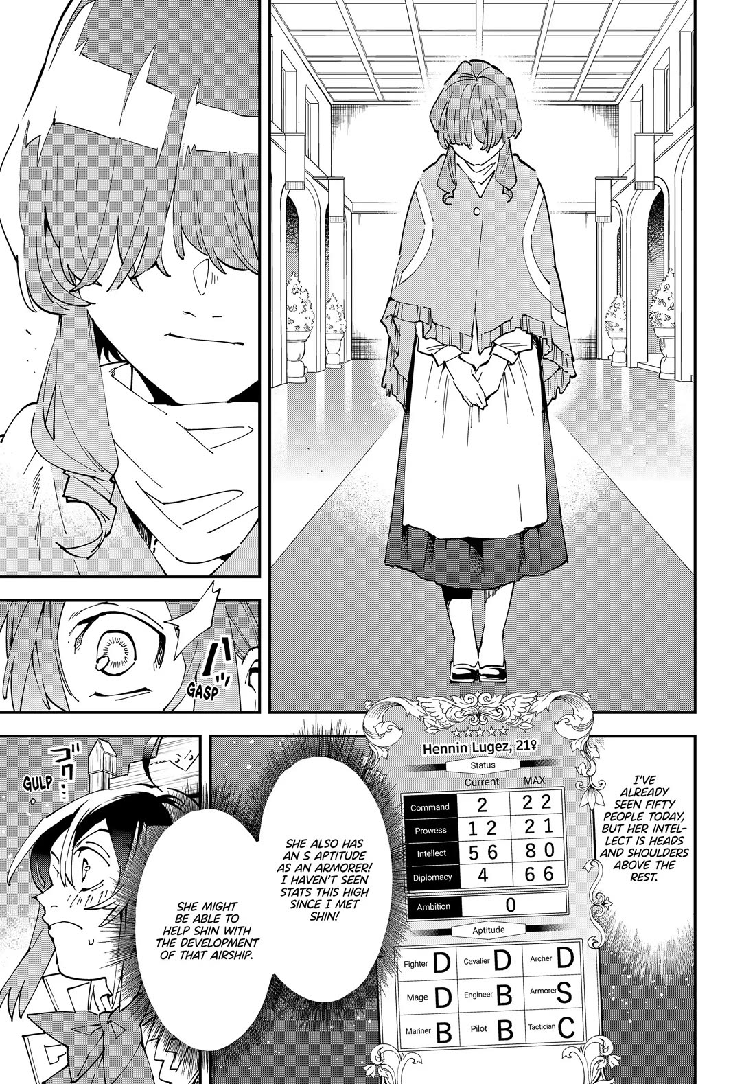 Reincarnated as an Aristocrat with an Appraisal Skill - Chapter 155 Page 9