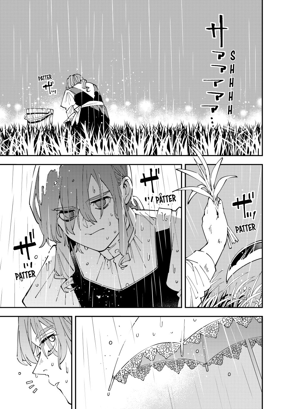 Reincarnated as an Aristocrat with an Appraisal Skill - Chapter 156 Page 11