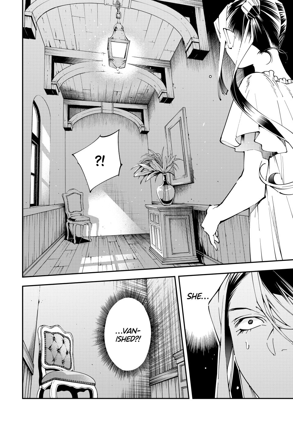 Reincarnated as an Aristocrat with an Appraisal Skill - Chapter 156 Page 18