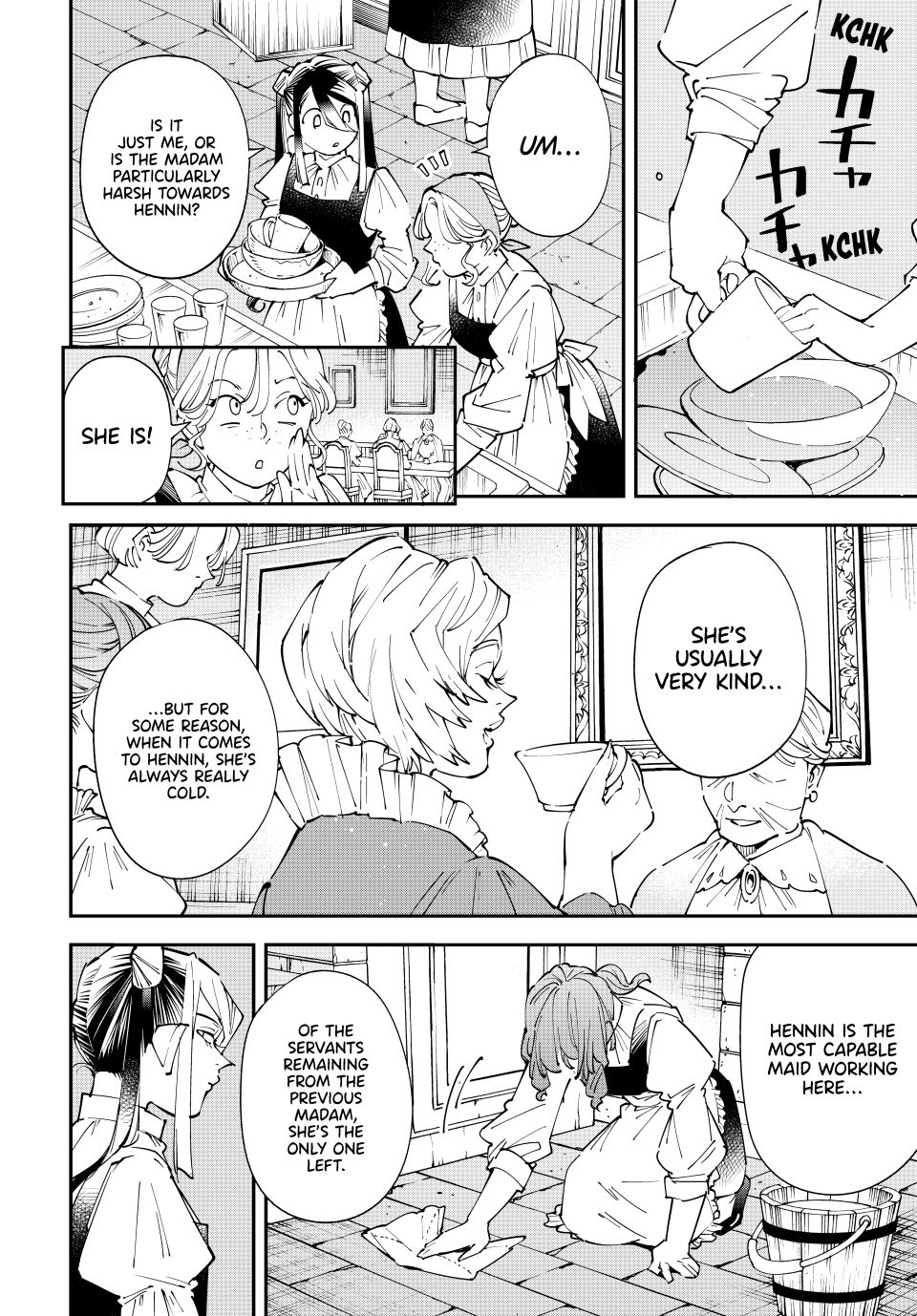 Reincarnated as an Aristocrat with an Appraisal Skill - Chapter 156 Page 6