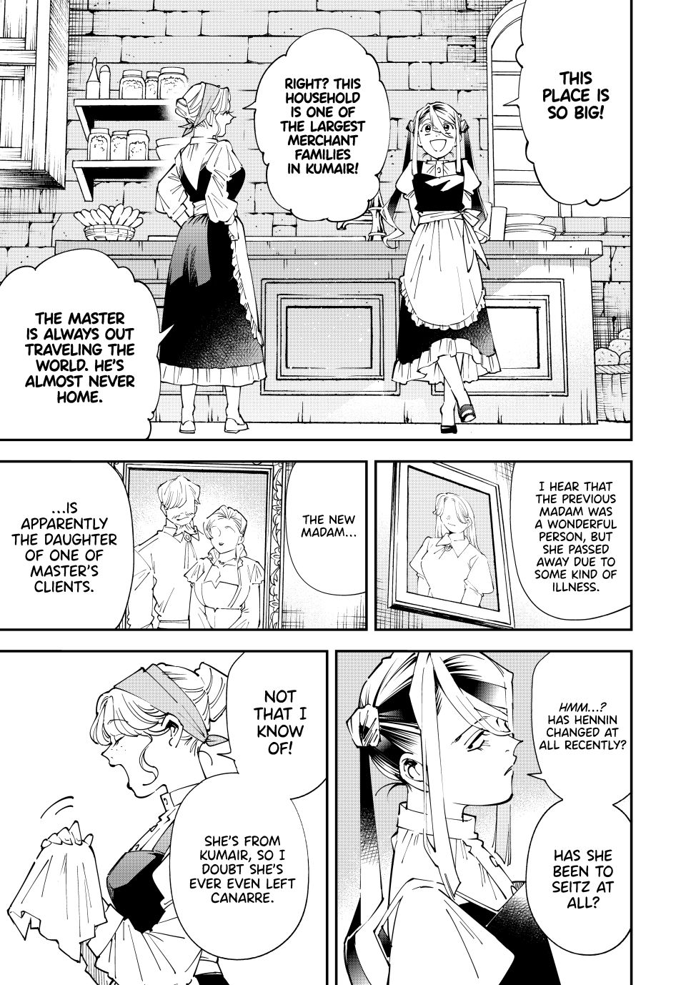 Reincarnated as an Aristocrat with an Appraisal Skill - Chapter 156 Page 7