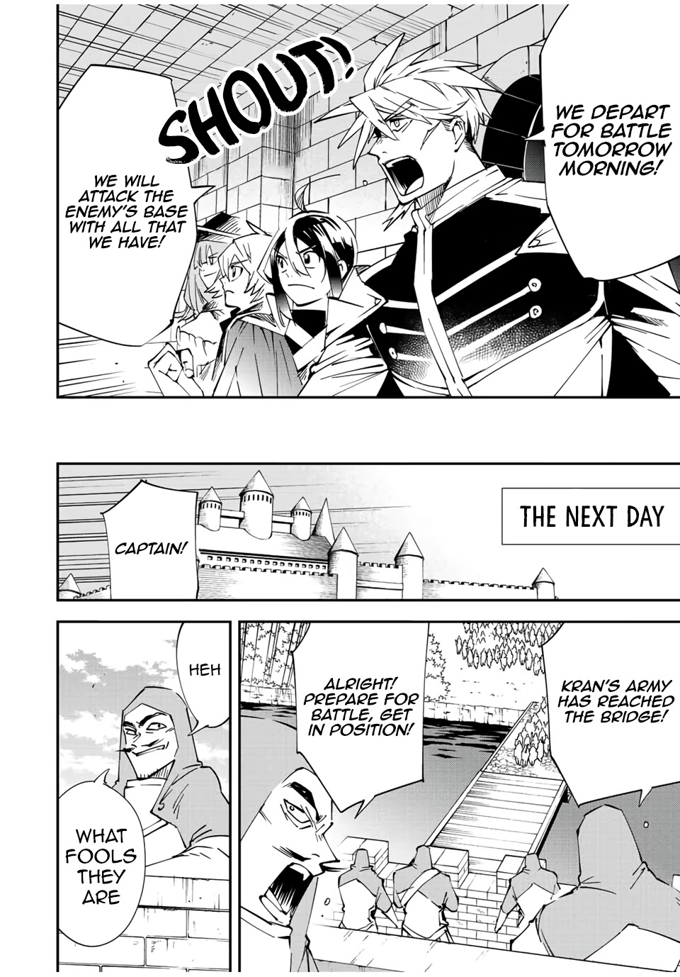 Reincarnated as an Aristocrat with an Appraisal Skill - Chapter 72 Page 12