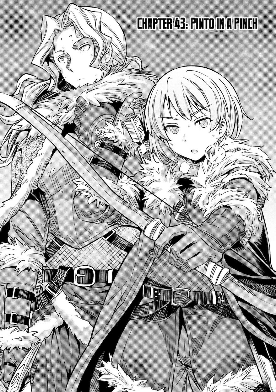 Risou no Himo Seikatsu - Chapter 43 Page 2