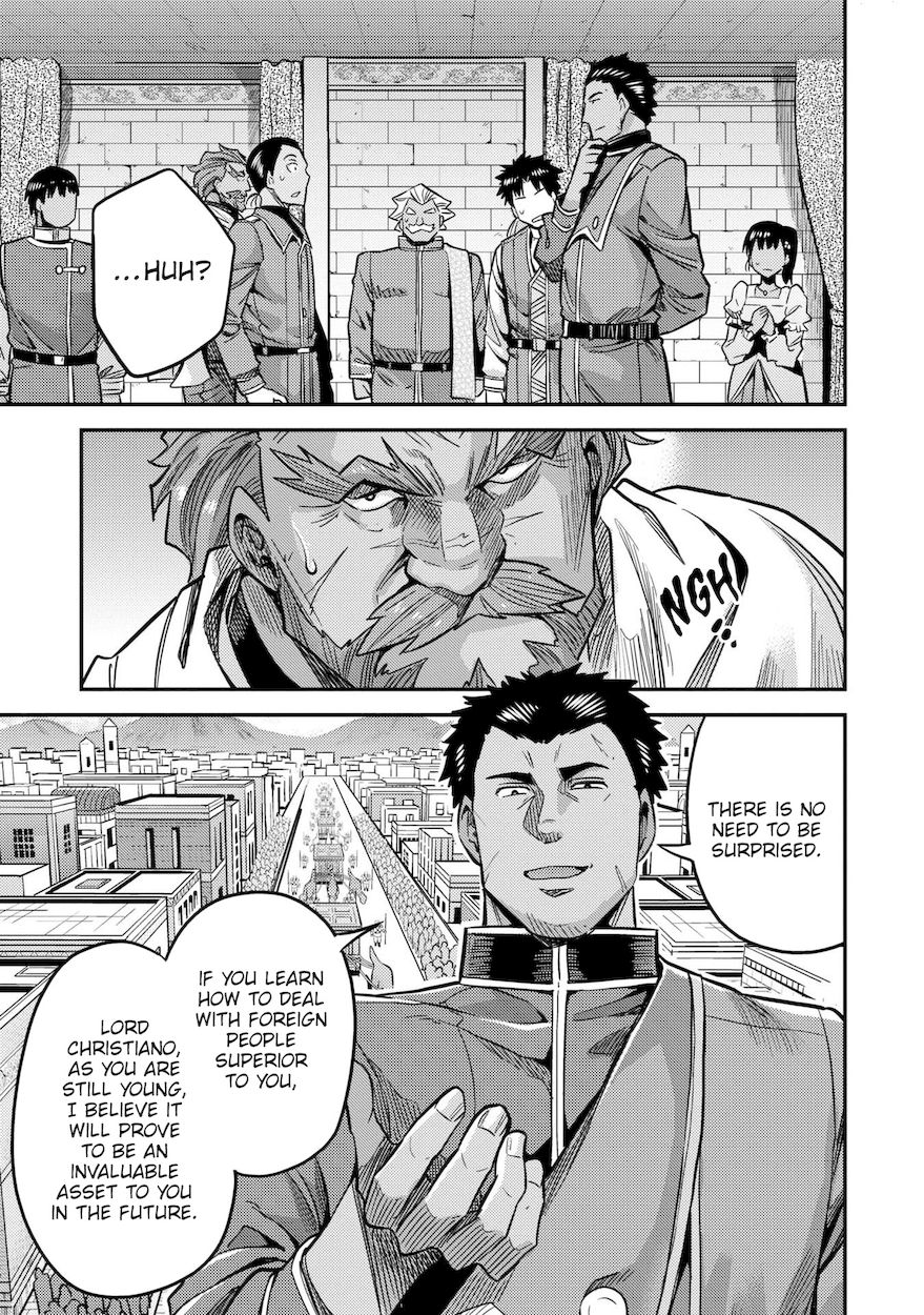 Risou no Himo Seikatsu - Chapter 43 Page 22