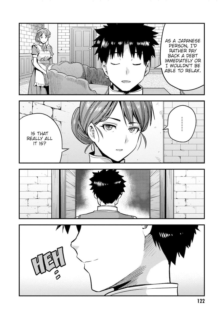 Risou no Himo Seikatsu - Chapter 43 Page 31