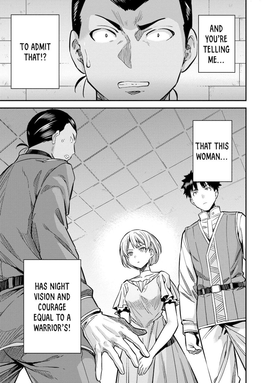 Risou no Himo Seikatsu - Chapter 43 Page 4