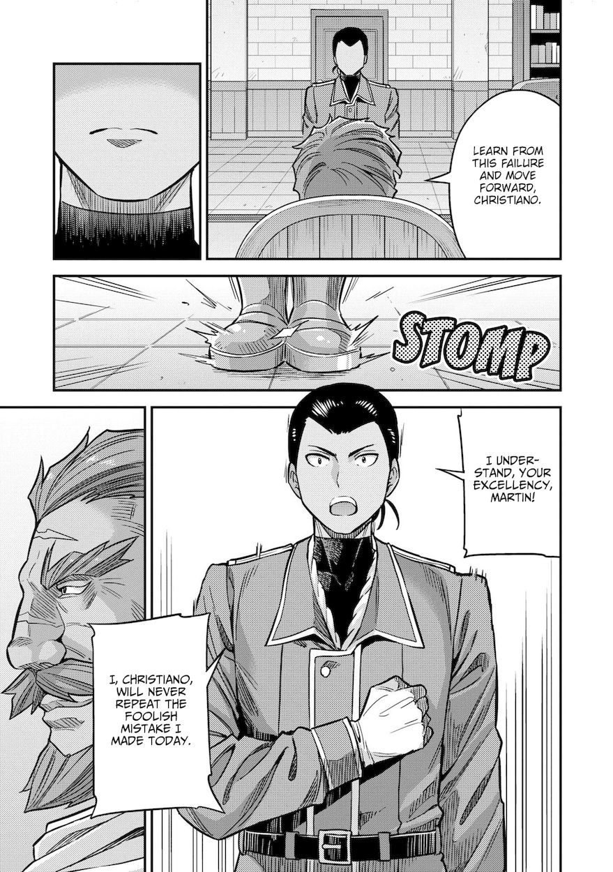 Risou no Himo Seikatsu - Chapter 44 Page 12