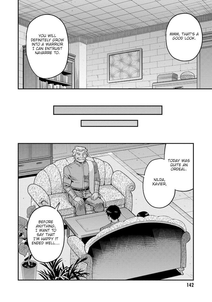 Risou no Himo Seikatsu - Chapter 44 Page 13