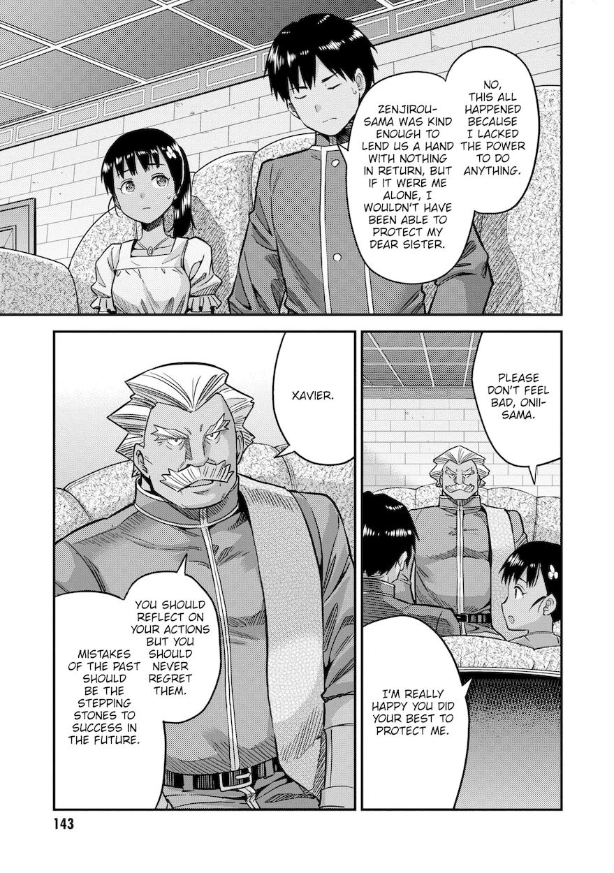 Risou no Himo Seikatsu - Chapter 44 Page 14