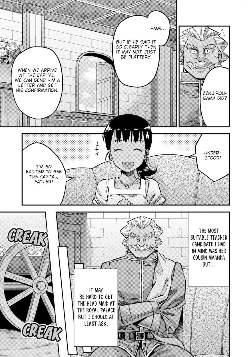 Risou no Himo Seikatsu - Chapter 44 Page 18