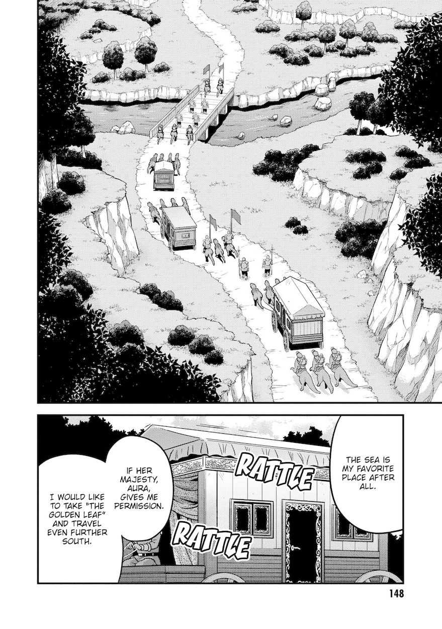 Risou no Himo Seikatsu - Chapter 44 Page 19