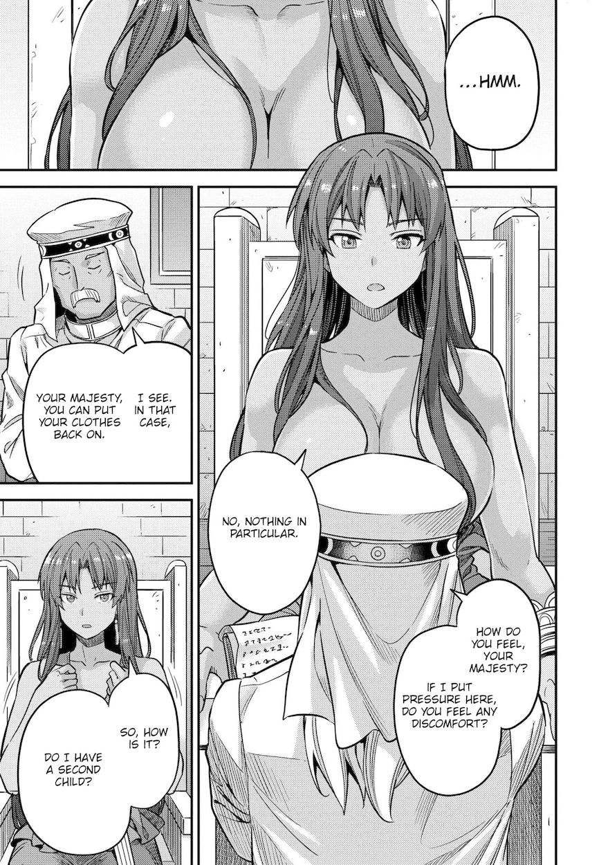 Risou no Himo Seikatsu - Chapter 44 Page 26