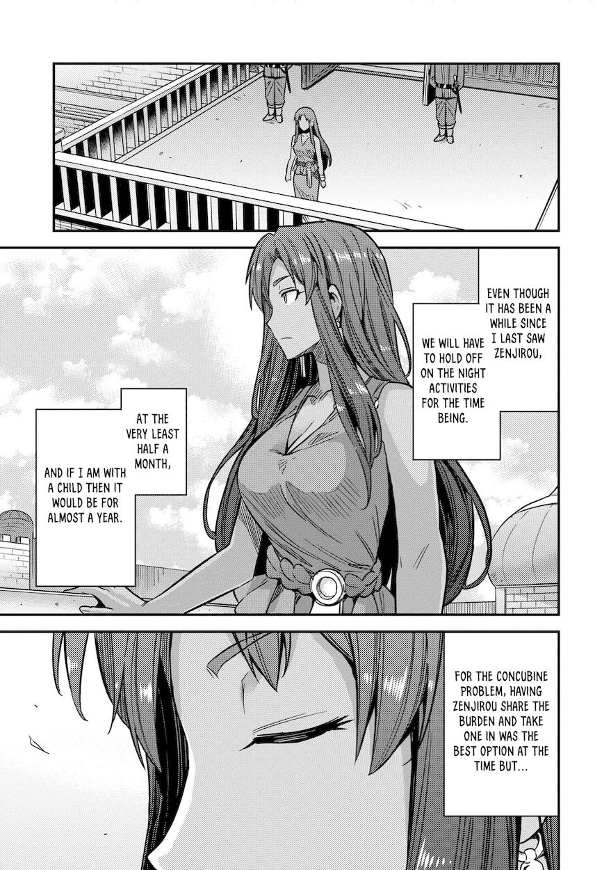 Risou no Himo Seikatsu - Chapter 44 Page 30