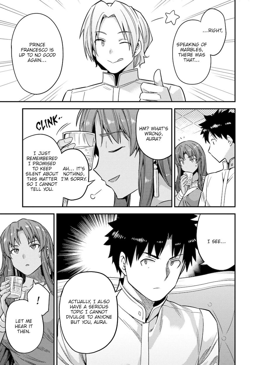 Risou no Himo Seikatsu - Chapter 45 Page 16