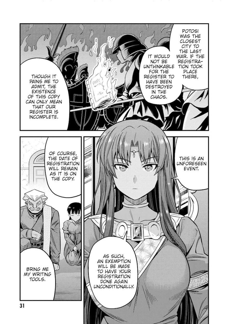 Risou no Himo Seikatsu - Chapter 45 Page 30
