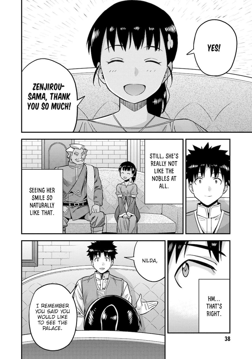 Risou no Himo Seikatsu - Chapter 45 Page 37