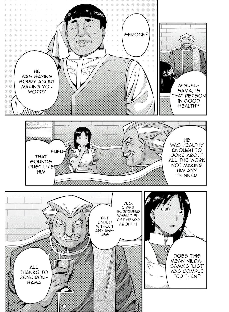 Risou no Himo Seikatsu - Chapter 46 Page 19