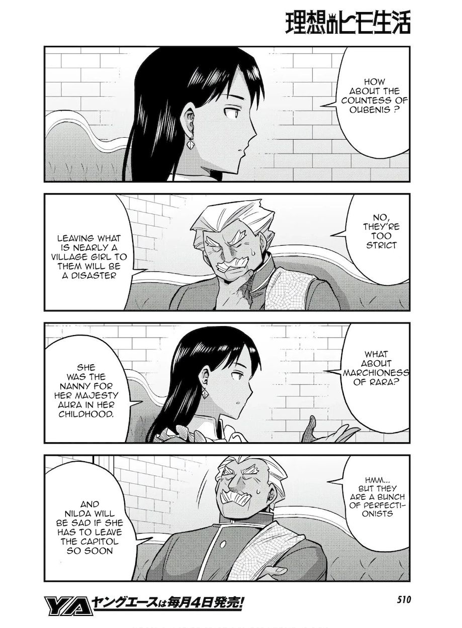 Risou no Himo Seikatsu - Chapter 46 Page 22