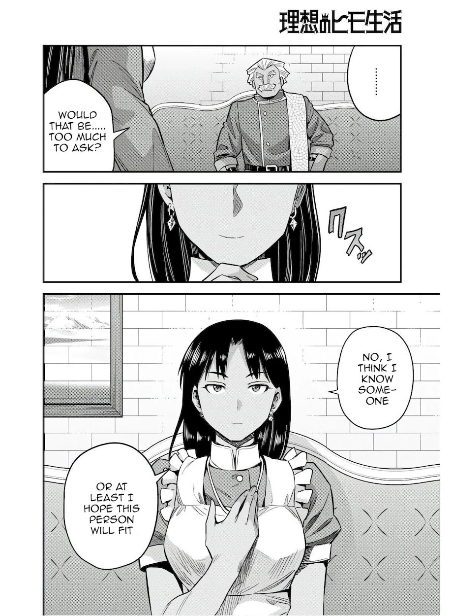 Risou no Himo Seikatsu - Chapter 46 Page 24