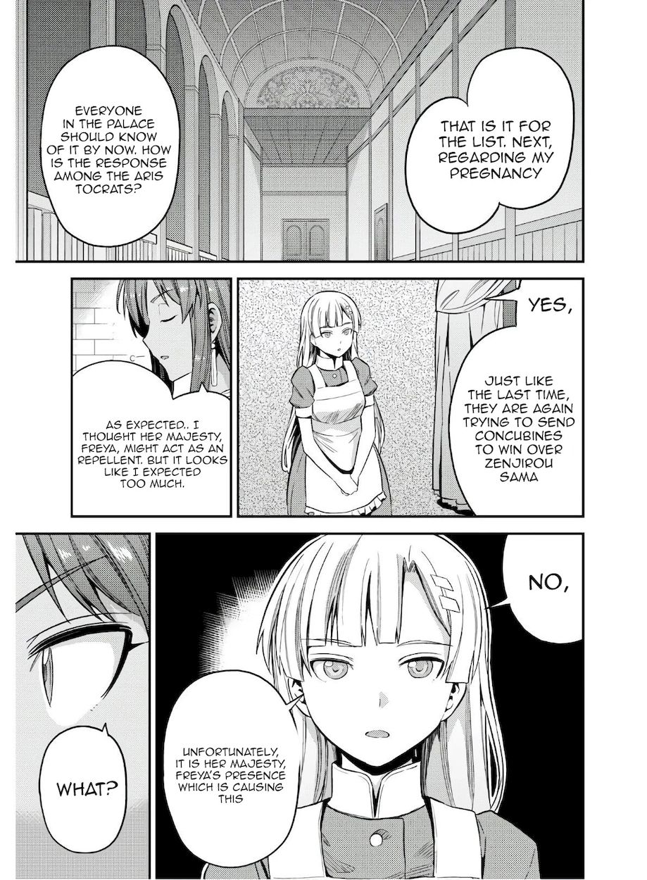 Risou no Himo Seikatsu - Chapter 46 Page 7
