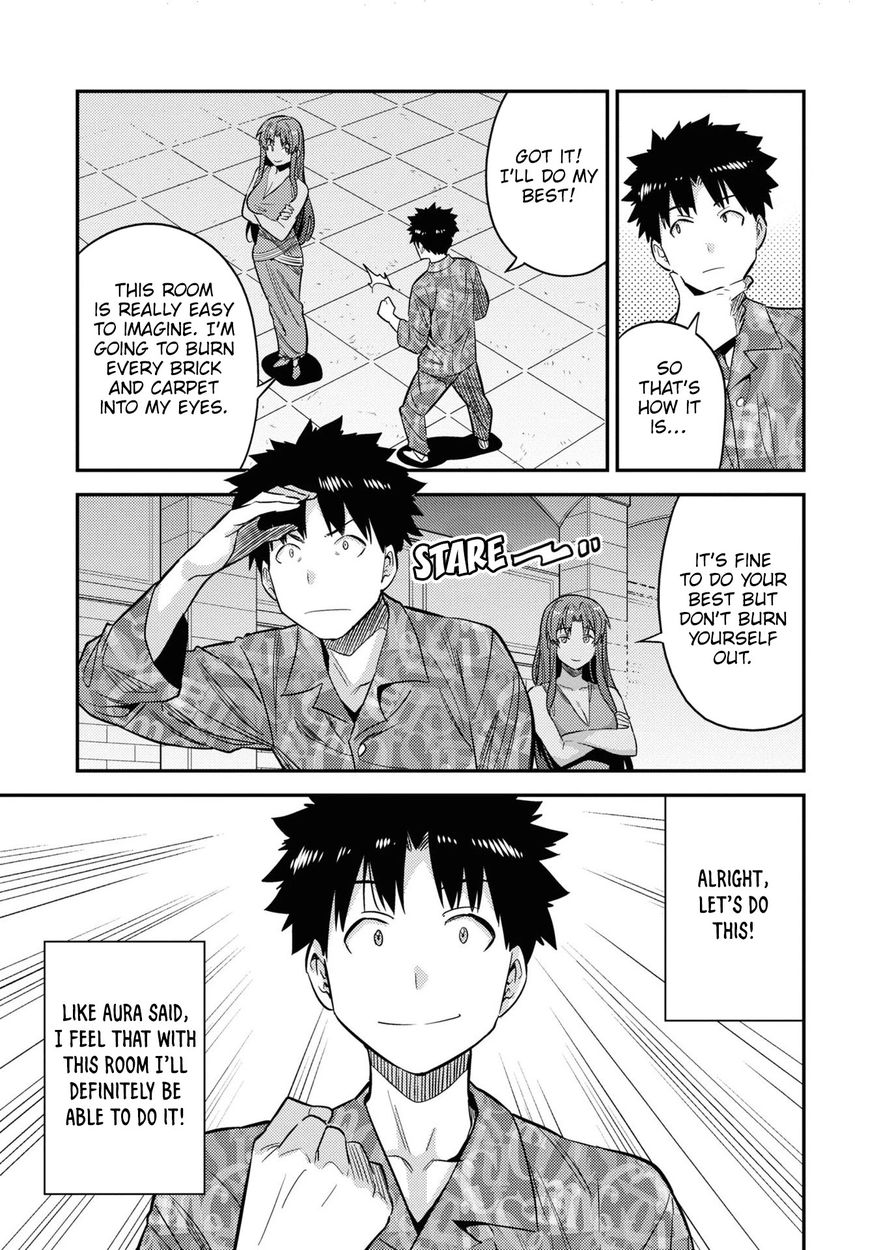 Risou no Himo Seikatsu - Chapter 47 Page 10