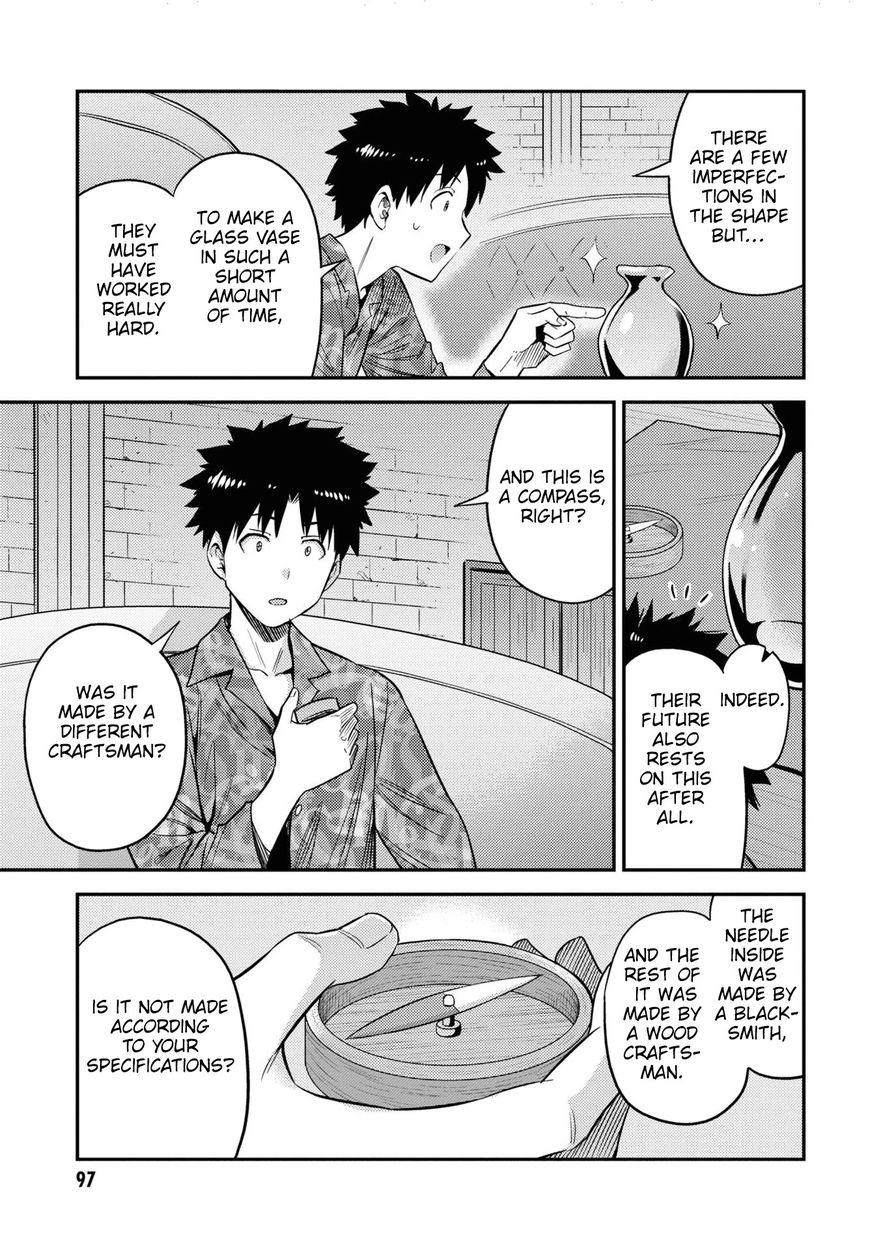 Risou no Himo Seikatsu - Chapter 47 Page 20