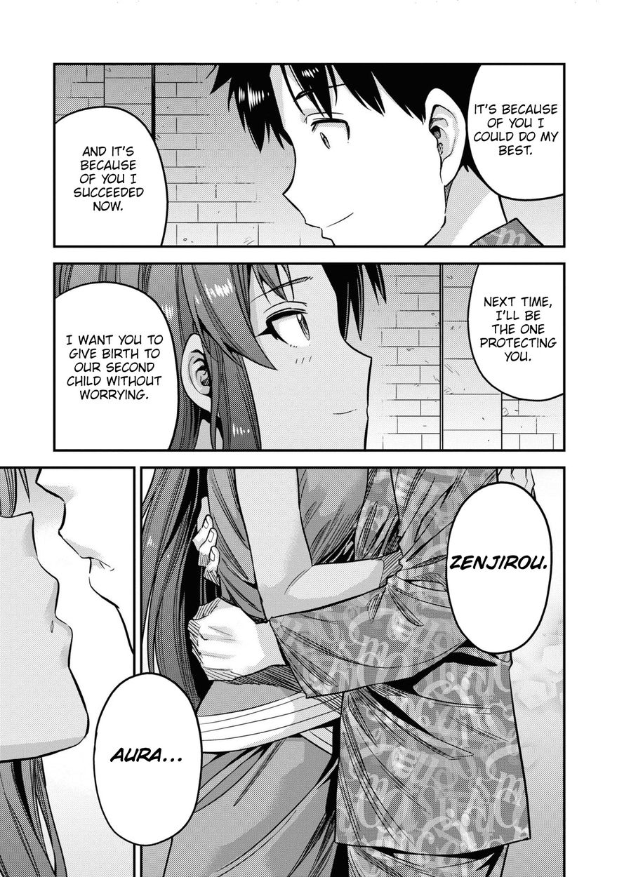 Risou no Himo Seikatsu - Chapter 47 Page 37