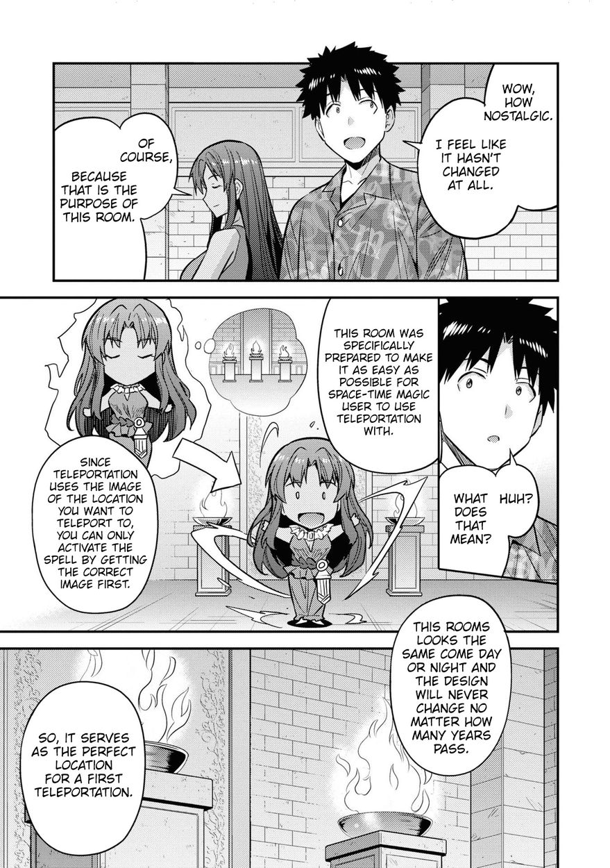 Risou no Himo Seikatsu - Chapter 47 Page 8