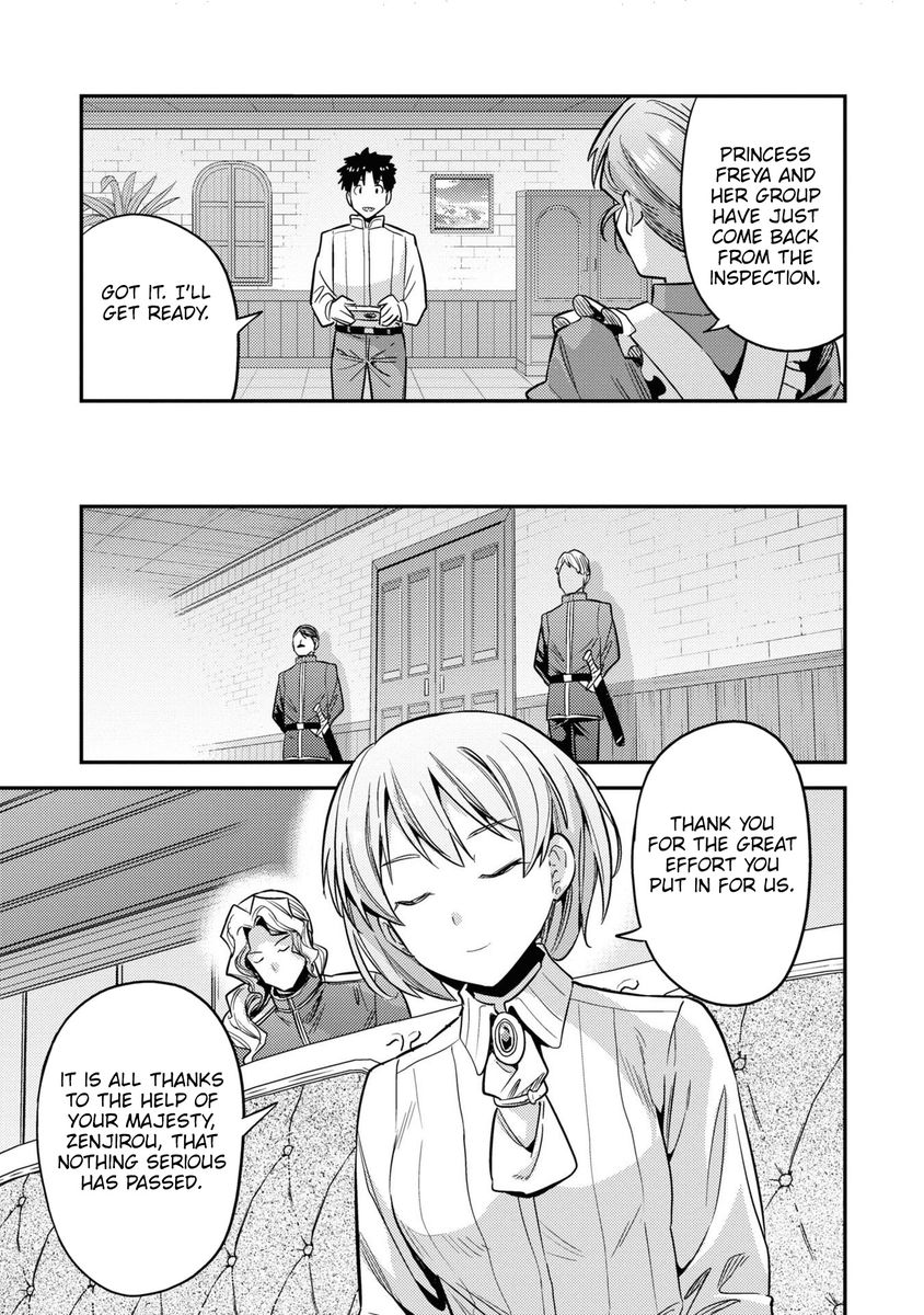 Risou no Himo Seikatsu - Chapter 48 Page 10