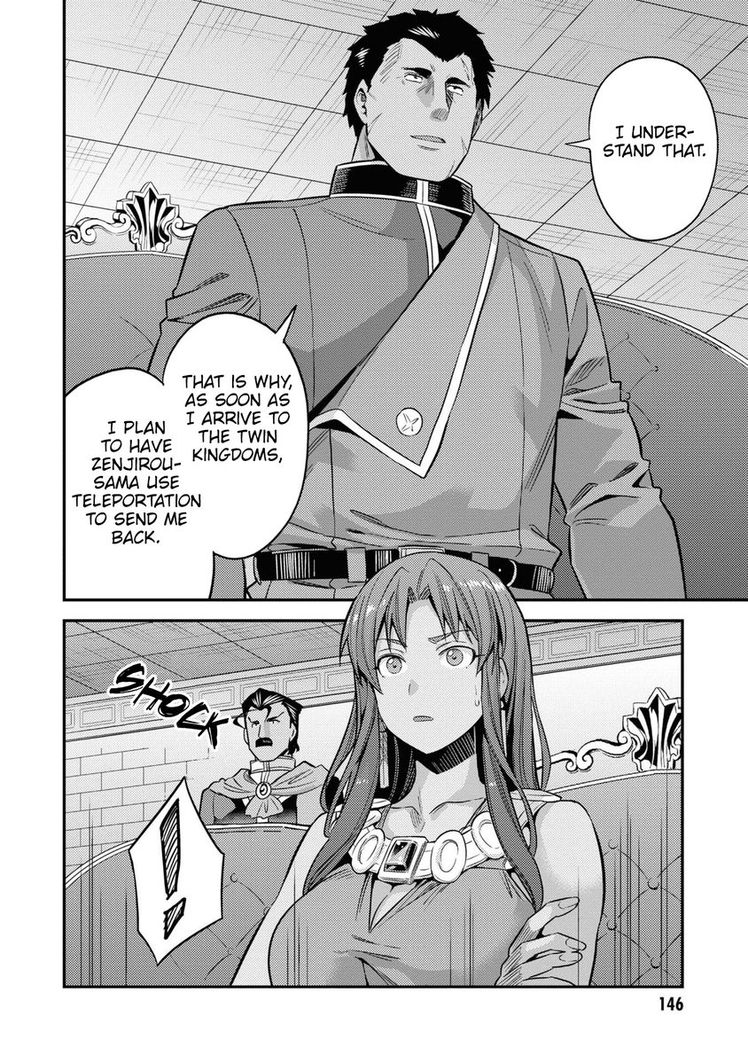 Risou no Himo Seikatsu - Chapter 48 Page 29