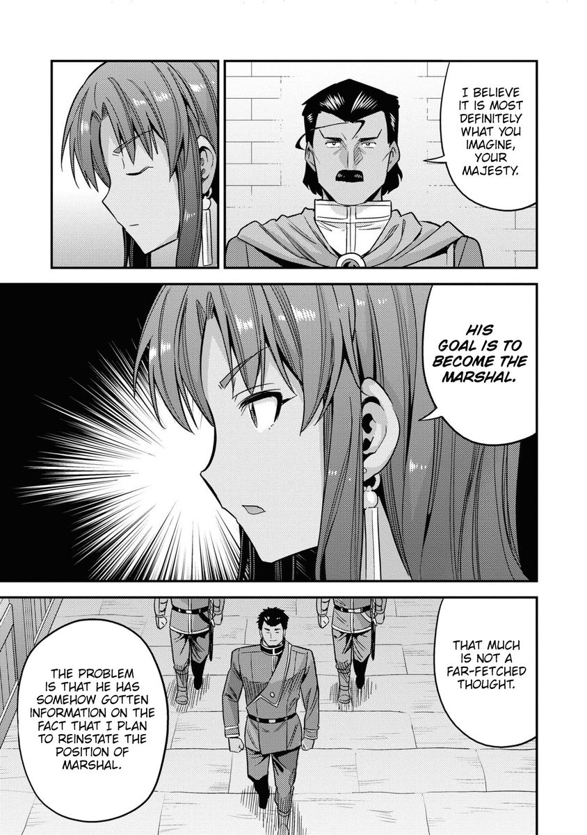 Risou no Himo Seikatsu - Chapter 48 Page 32