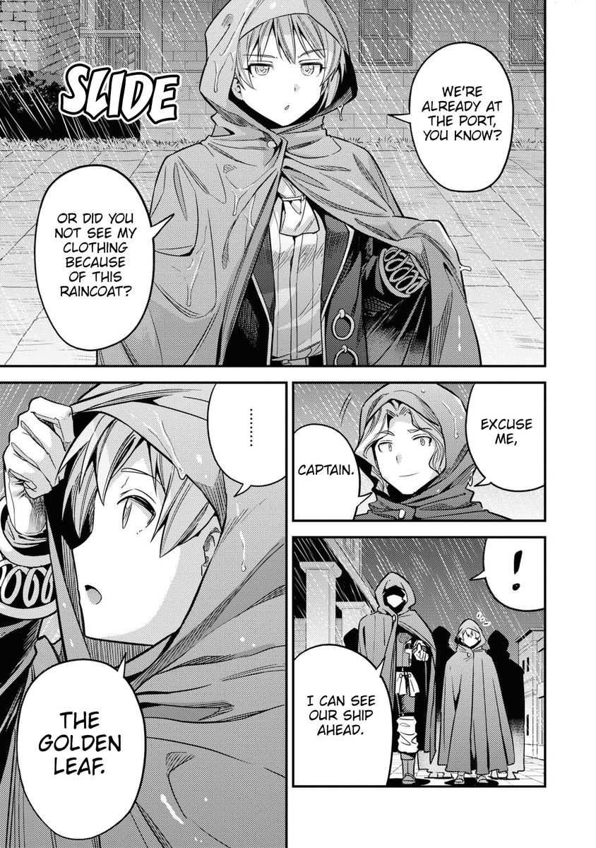 Risou no Himo Seikatsu - Chapter 48 Page 6