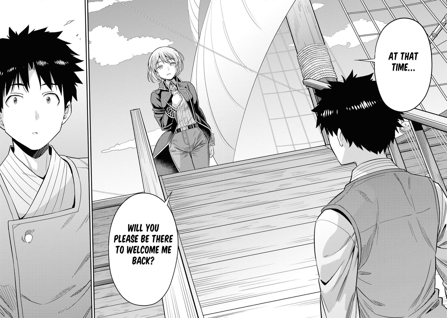 Risou no Himo Seikatsu - Chapter 49 Page 24