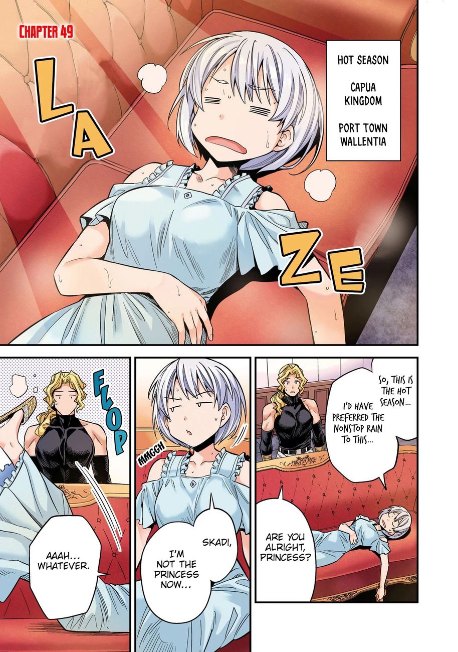 Risou no Himo Seikatsu - Chapter 49 Page 4