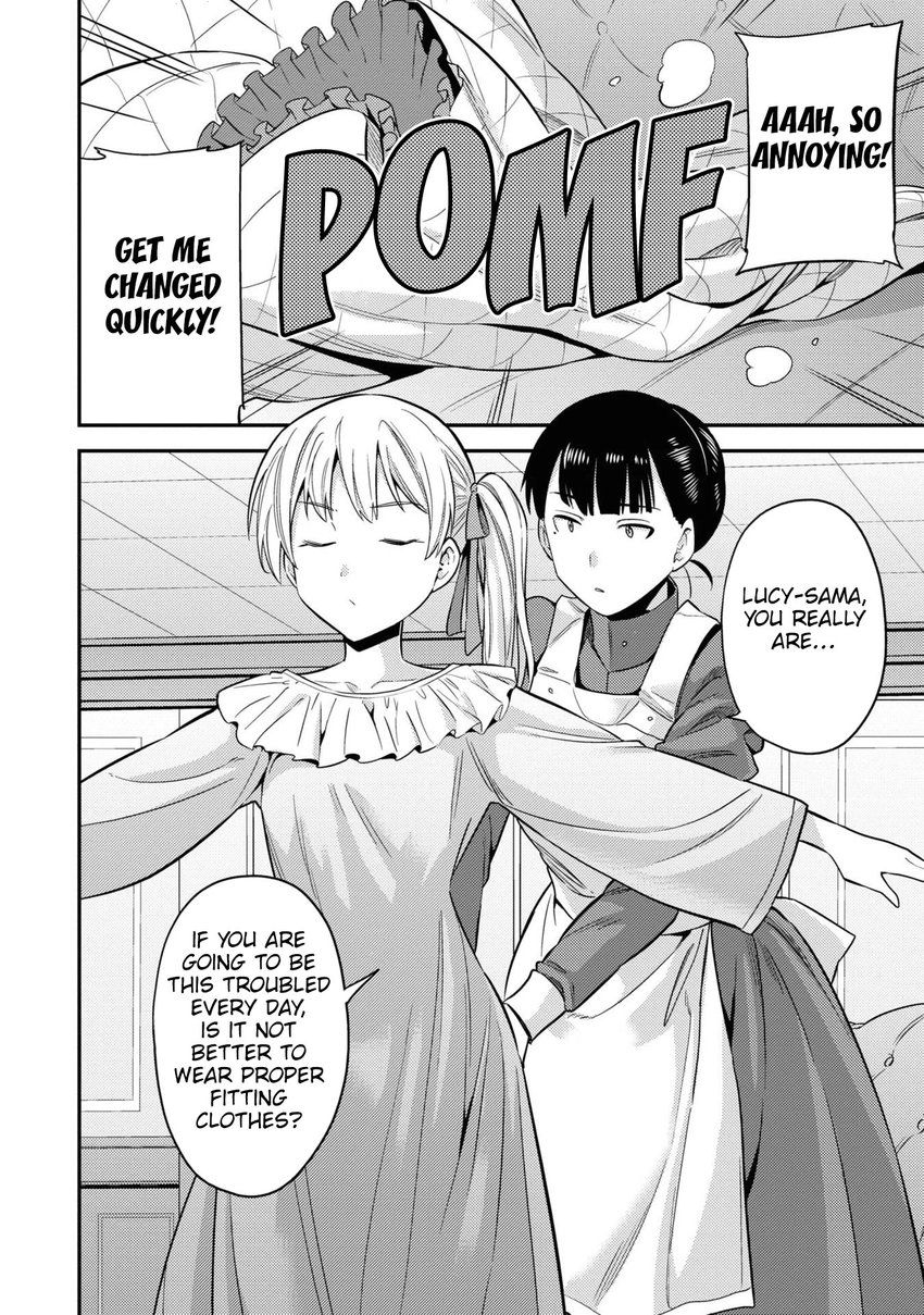 Risou no Himo Seikatsu - Chapter 50 Page 15