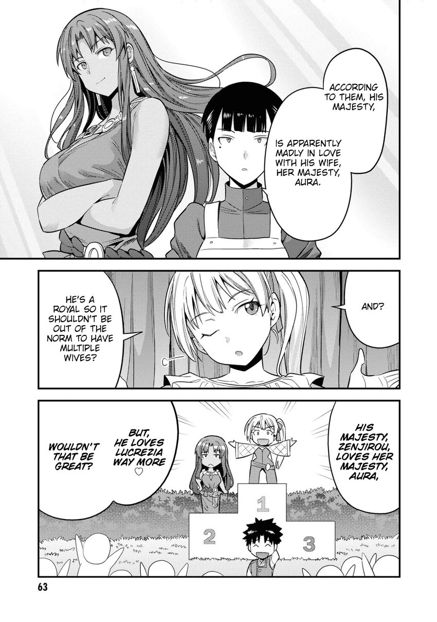 Risou no Himo Seikatsu - Chapter 50 Page 20