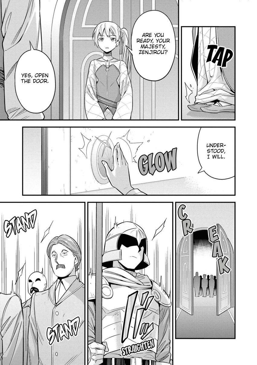 Risou no Himo Seikatsu - Chapter 50 Page 26