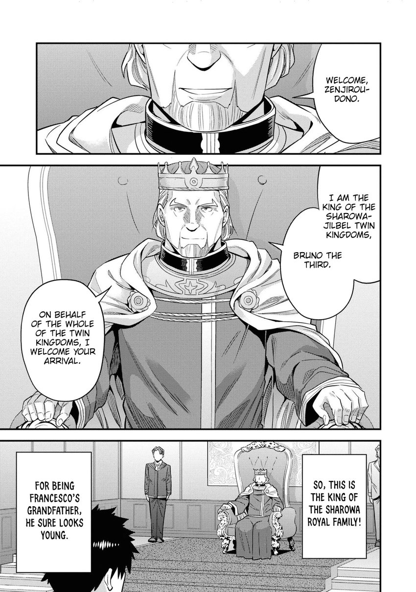 Risou no Himo Seikatsu - Chapter 50 Page 28