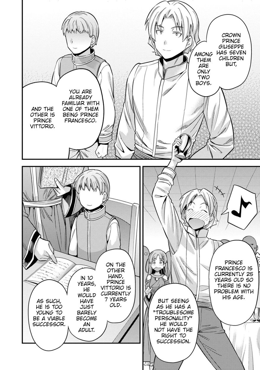 Risou no Himo Seikatsu - Chapter 51 Page 19