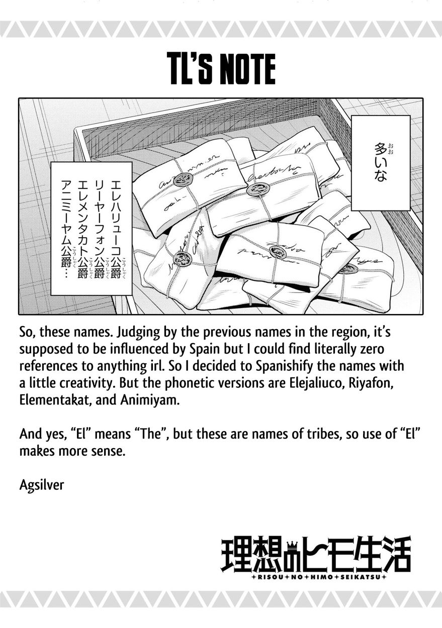 Risou no Himo Seikatsu - Chapter 51 Page 41