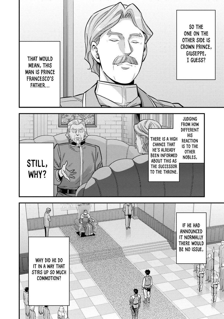 Risou no Himo Seikatsu - Chapter 51 Page 9