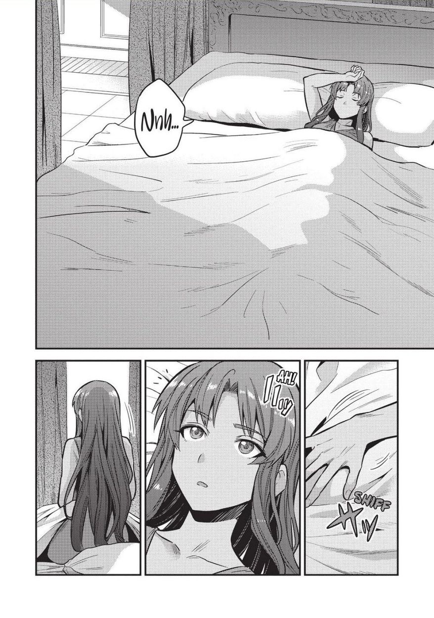 Risou no Himo Seikatsu - Chapter 52 Page 2