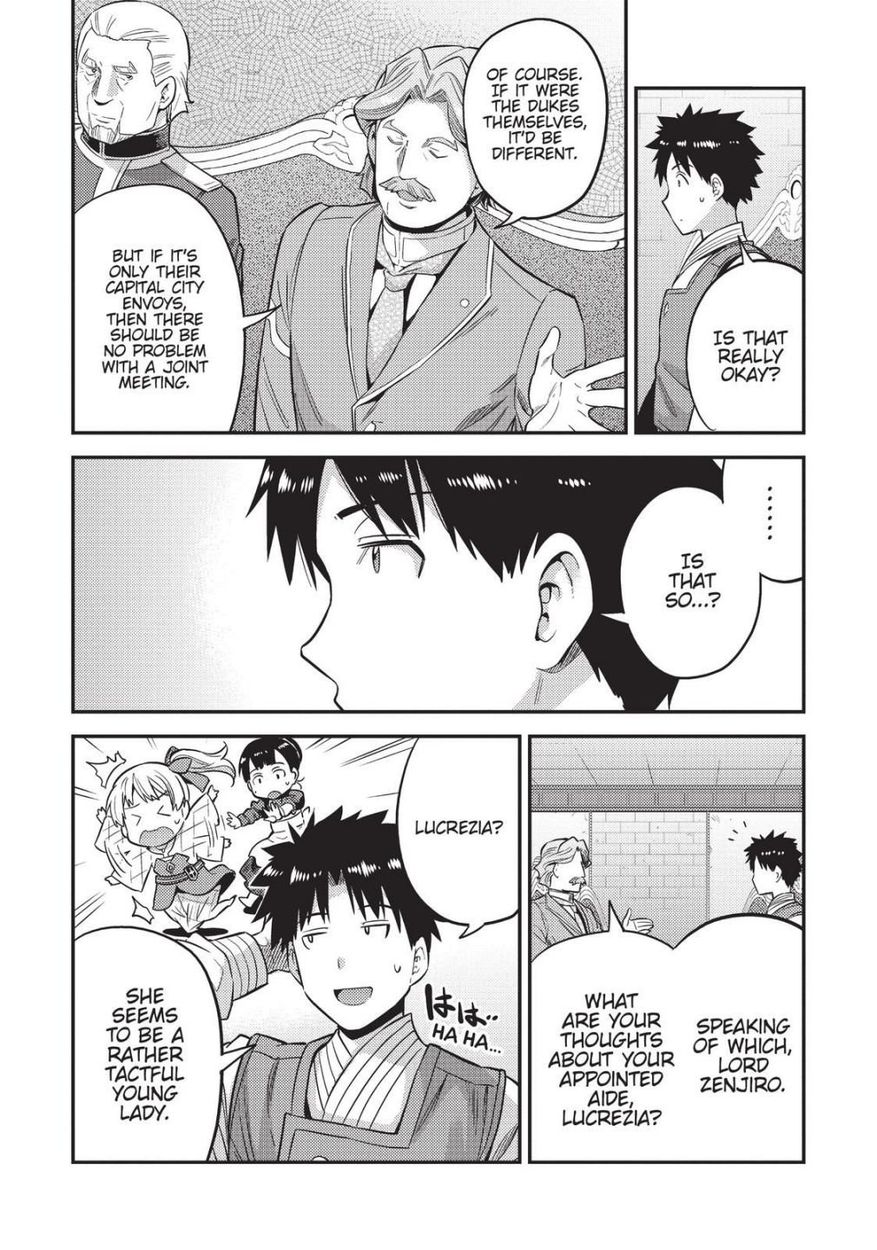 Risou no Himo Seikatsu - Chapter 52 Page 28