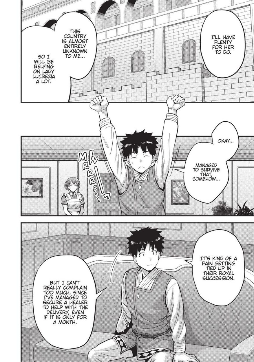 Risou no Himo Seikatsu - Chapter 52 Page 30