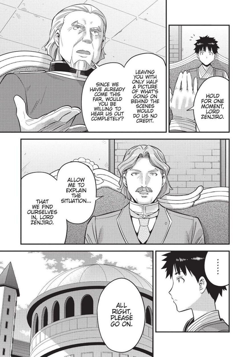 Risou no Himo Seikatsu - Chapter 52 Page 9