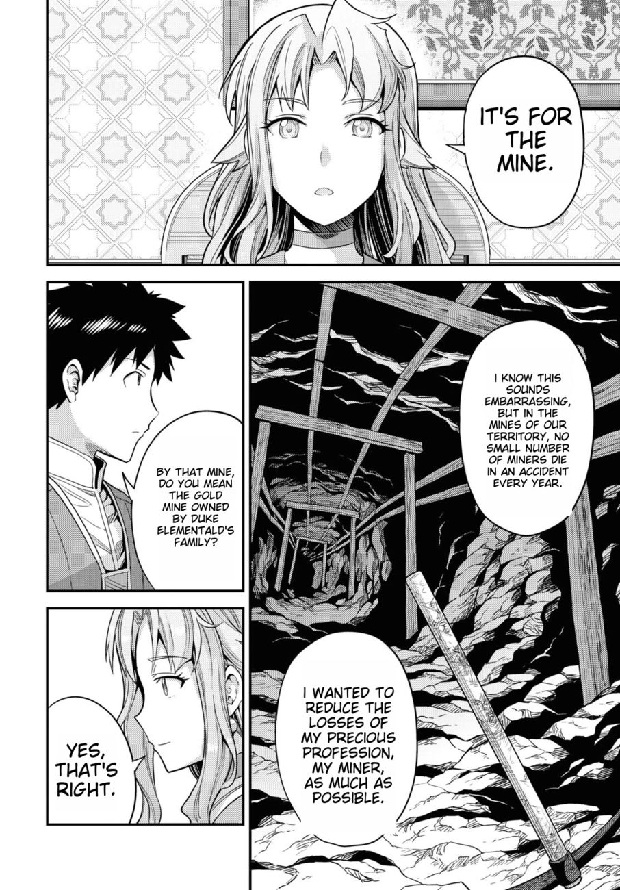 Risou no Himo Seikatsu - Chapter 53 Page 18