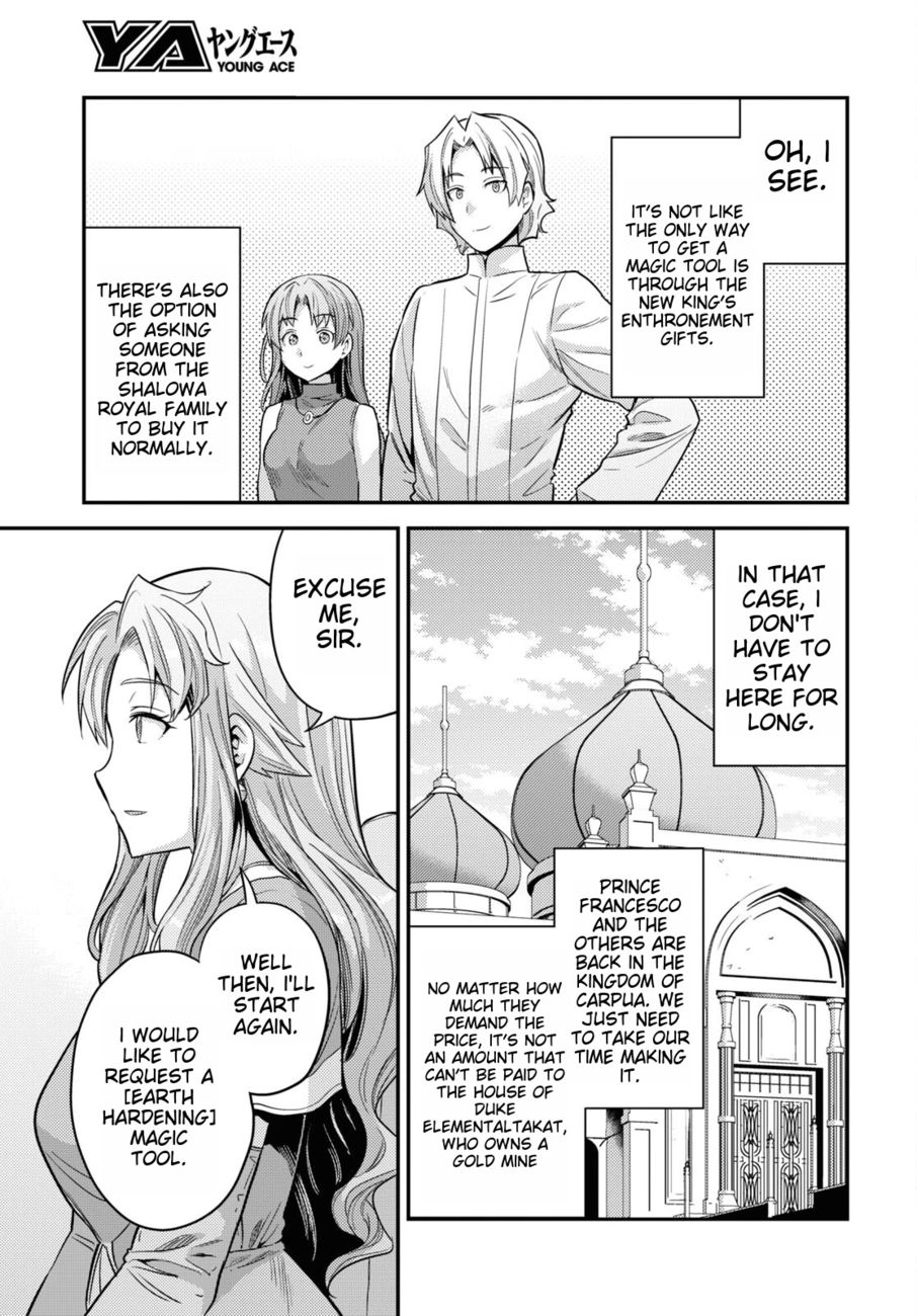 Risou no Himo Seikatsu - Chapter 53 Page 21