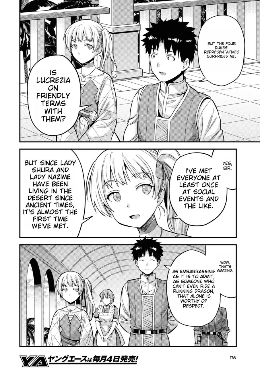 Risou no Himo Seikatsu - Chapter 53 Page 24